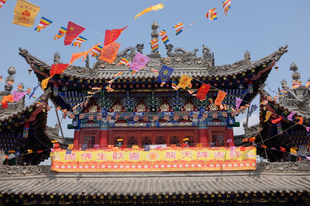 Nanshan Tempel, Xining